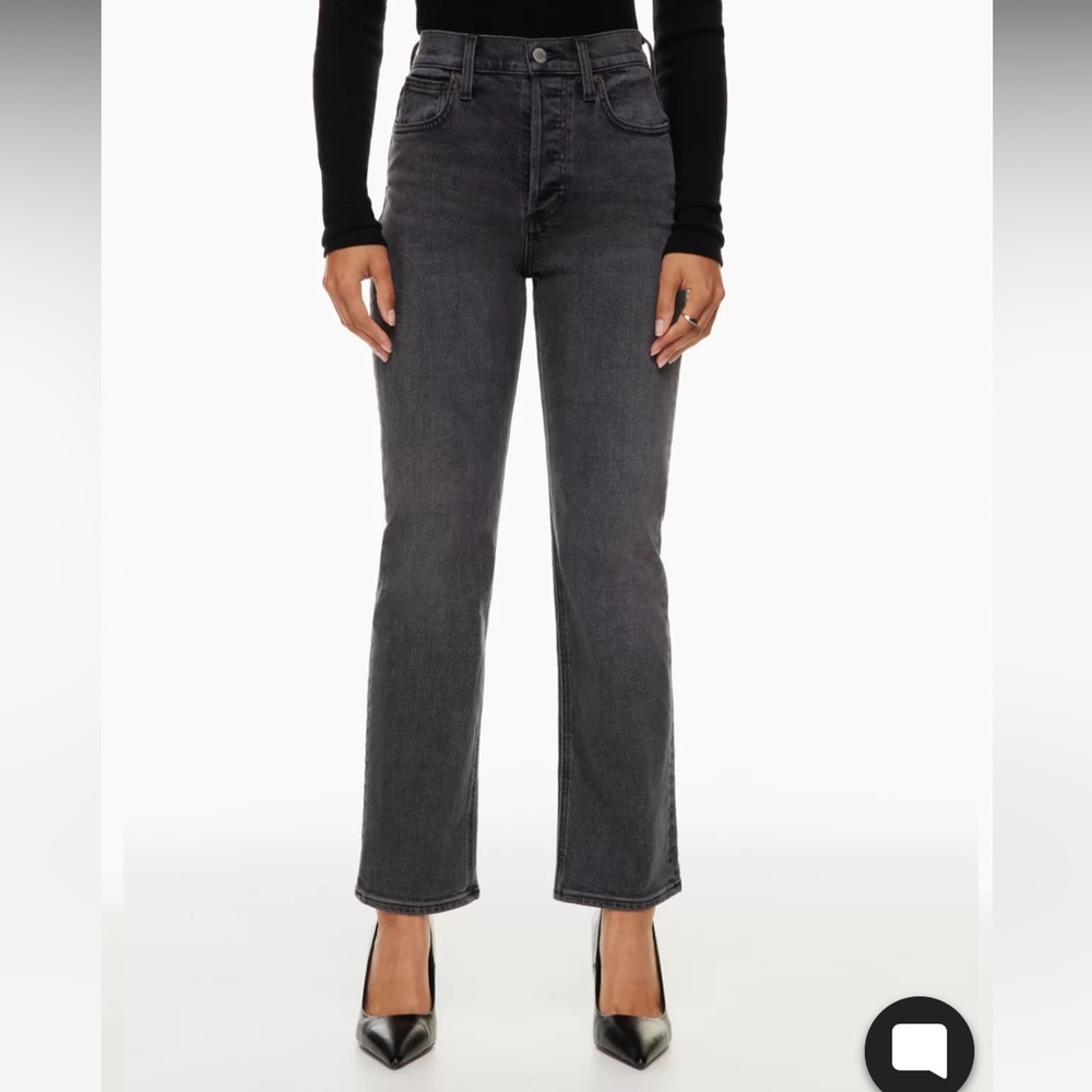 Denim forum straight leg, NWT